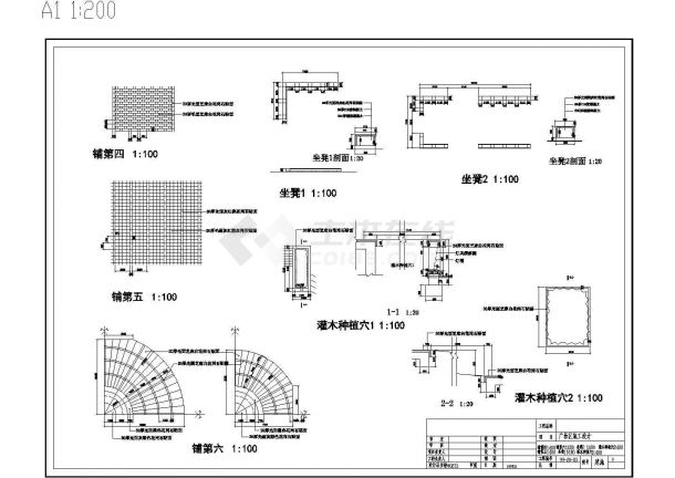 湖北城市广场全套设计施工图-图二