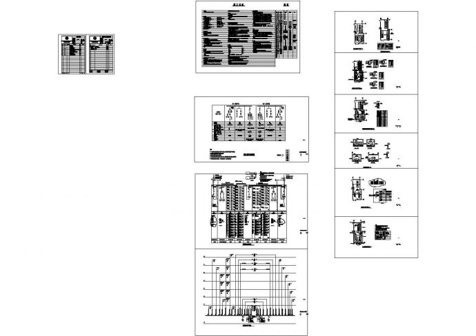 上海某10kv变配电站设计cad全套电气施工图（含设计说明）_图1