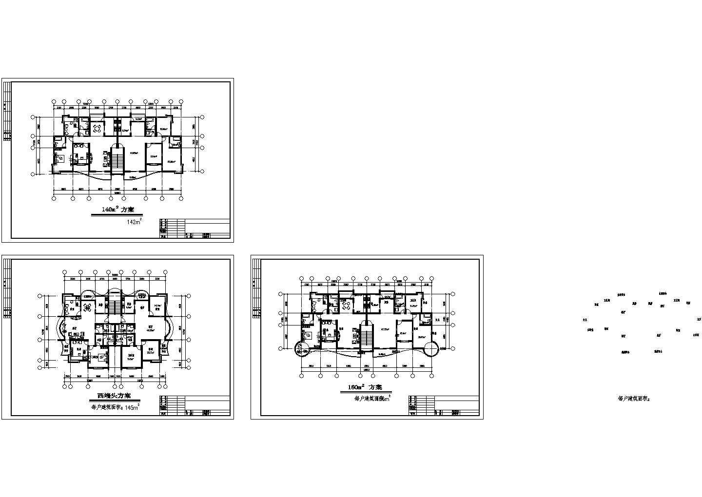 某现代风格高档高层单身公寓建筑户型设计施工CAD图