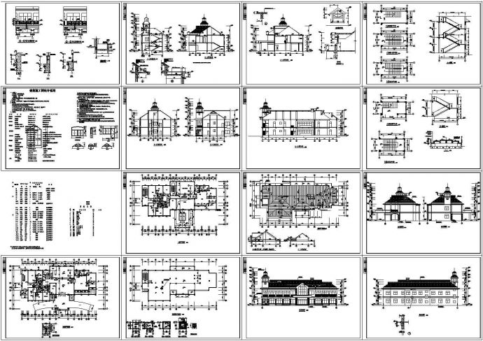 某市高级现代山庄会馆建筑设计施工CAD图纸_图1