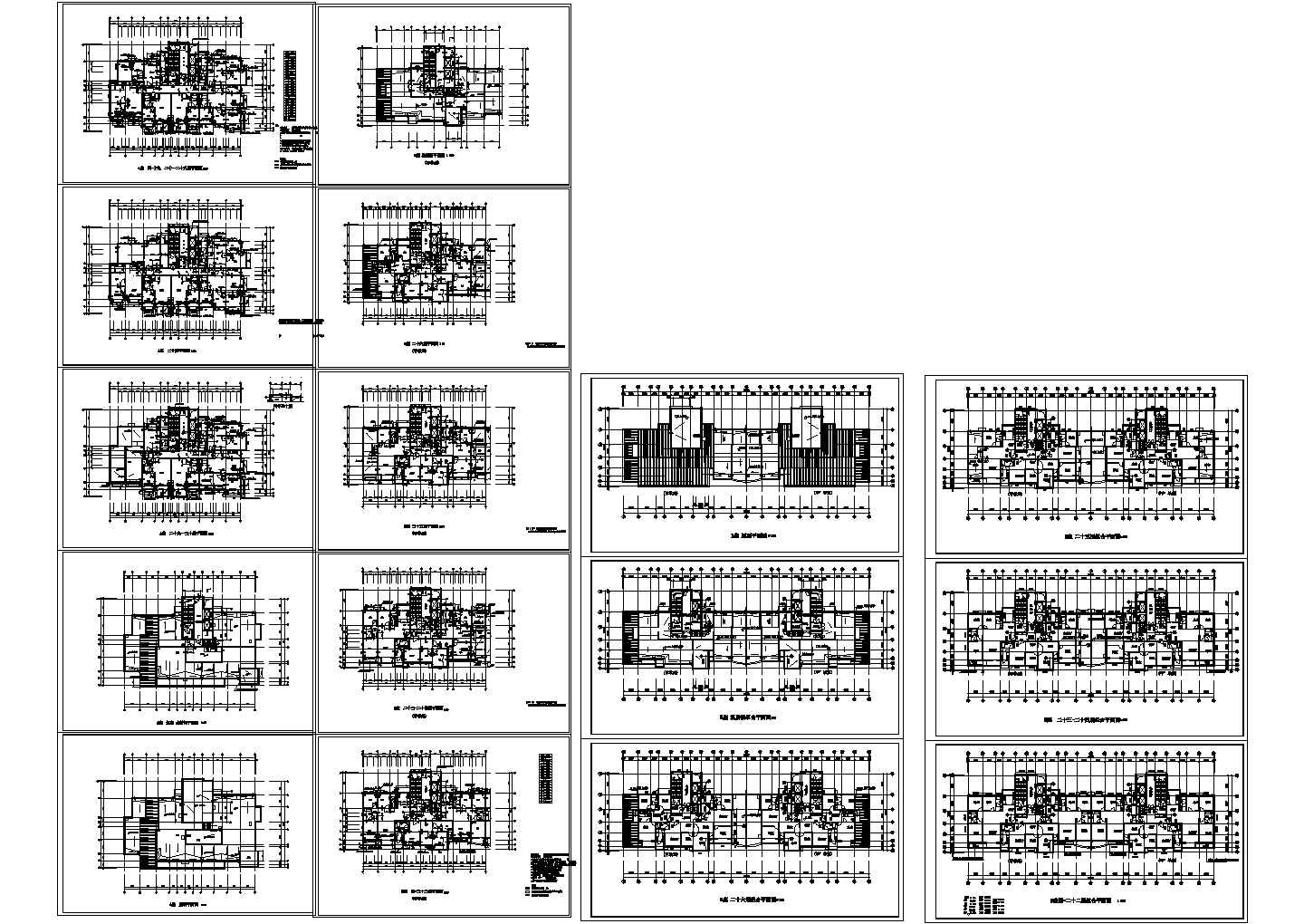 某地区高档现代小区建筑标准层平面设计施工CAD图纸