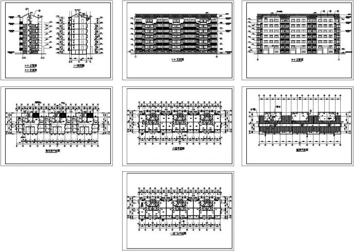 某地区高档现代小区小高层建筑设计施工CAD图纸_图1