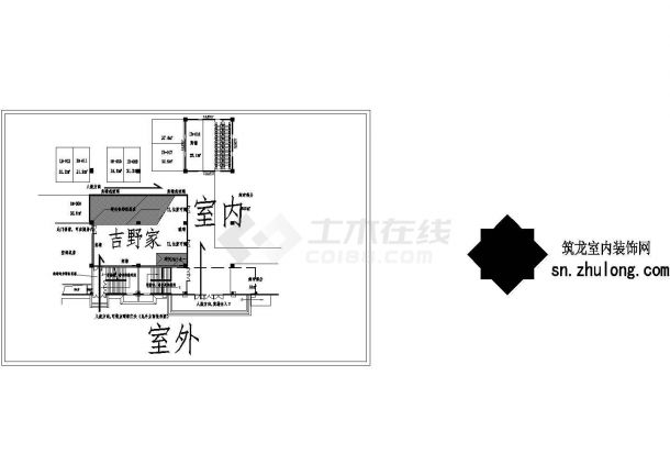 [北京]某名品牛肉饭连锁店室内装修设计cad施工图-图一