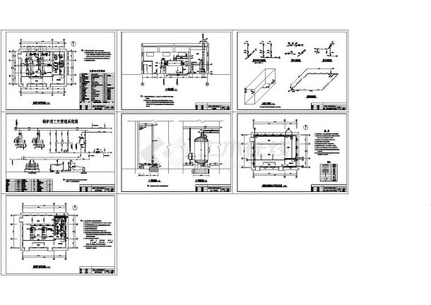 某锅炉房工艺设备管道安装设计cad施工图纸（标注详细）-图一