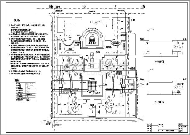 某市城市中心广场综合管线系统设计图-图一