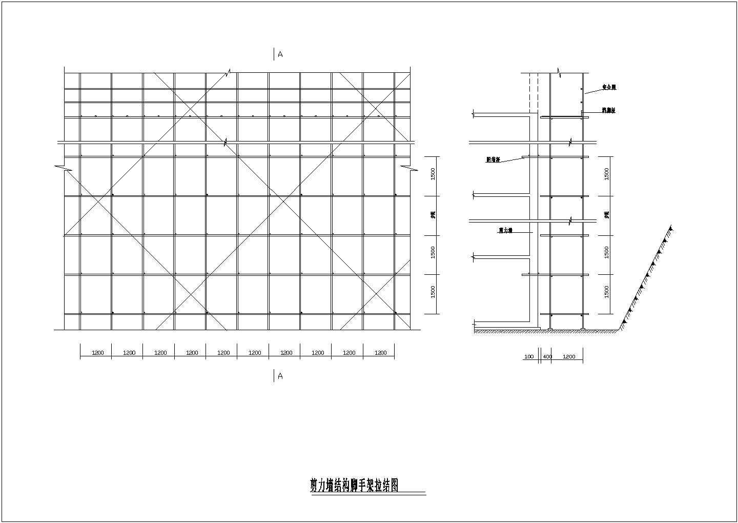 剪力墙结构脚手架拉结CAD平面图