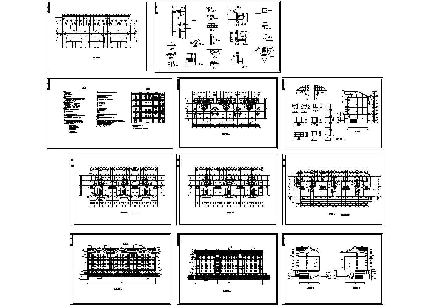 某地区碧海花园住宅套房建筑设计方案施工CAD图纸