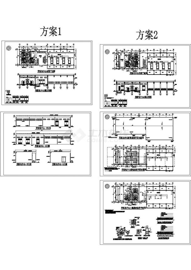 某外资工业园中心变电所设计cad建筑施工图（含两种方案设计）-图一