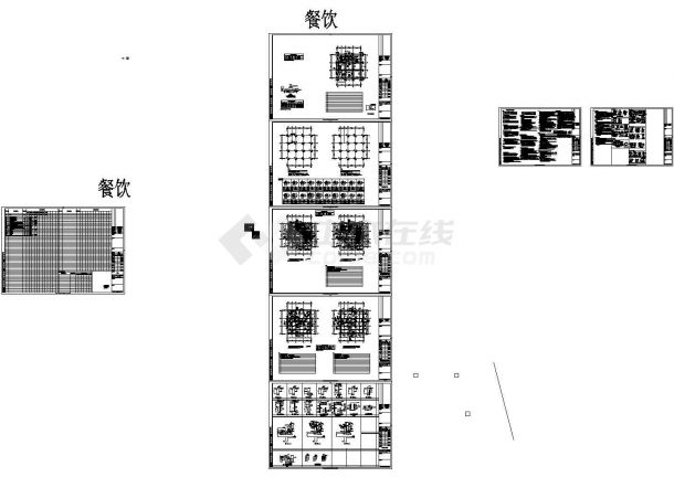 [青海]某高校地上三层框架结构食堂结构设计施工图-图一