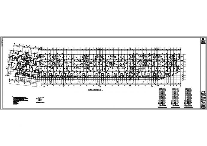 四川甘孜城市综合体项目17层住宅结构施工图_图1