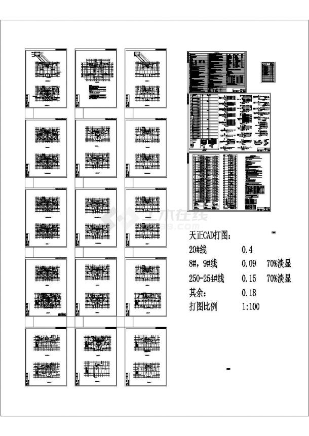安徽44万平高层住宅建筑全套强弱电设计施工图（甲级设计院）-图二