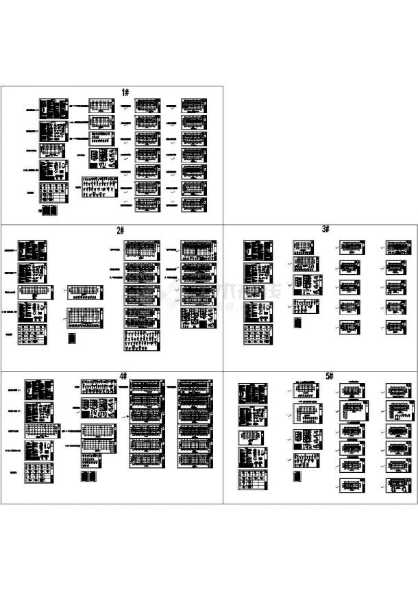 [江苏]五栋地上六层框架结构宿舍楼结构施工图-图一