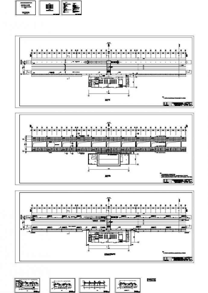 温州至福州铁路站台钢结构CAD设计详图_图1