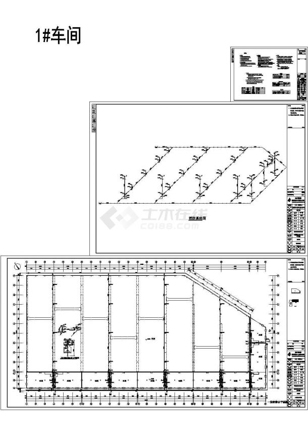 四川成都闽盛1#车间水部署CAD设计图纸-图一