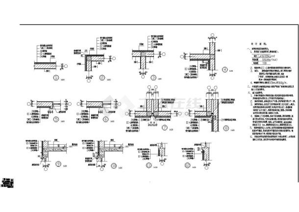 某地区带地下车库高层住宅建筑设计施工方案CAD图纸-图一