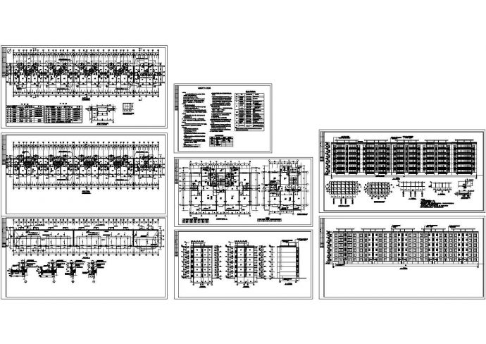 某地区高档多层住宅建筑全套设计施工CAD图纸_图1