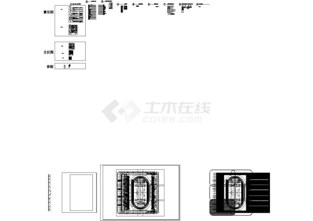 立体桁架结构体育馆及游泳馆建筑设计CAD施工图-图一