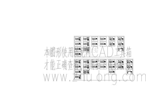 杭州某会议中心钢结构图纸-图一