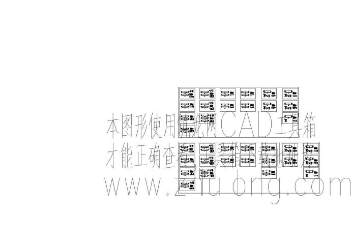 杭州某会议中心钢结构图纸_图1