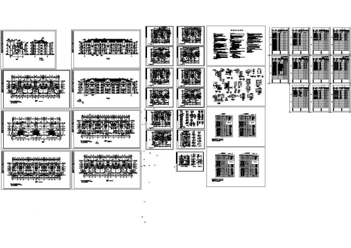 某地区现代经典复式住宅建筑设计方案施工图纸_图1