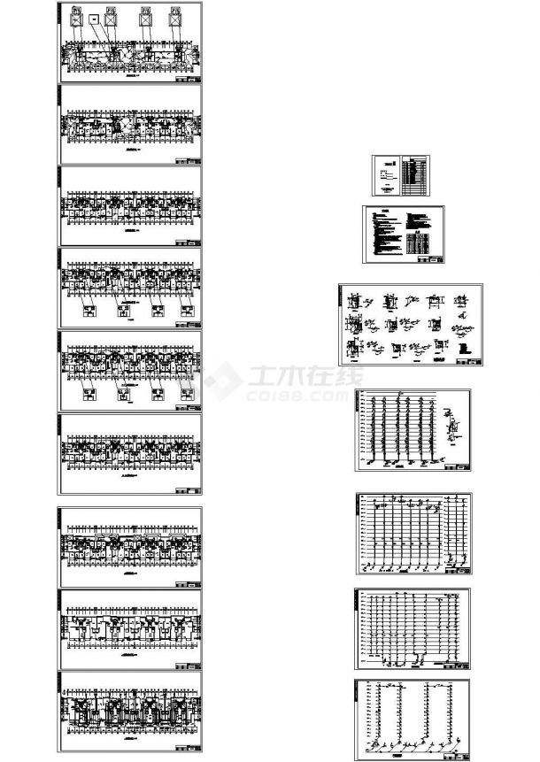 某高档小区高层建筑给排水图纸，15张图纸-图一