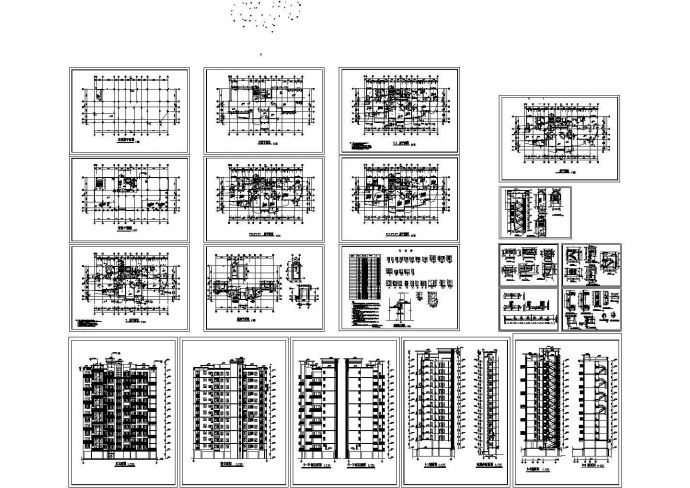 某地区现代风格小高层住宅楼建筑施工设计CAD图纸_图1