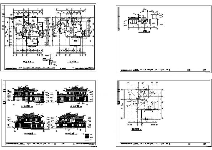 某二层框混结构独立式山地别墅设计cad全套建筑施工图（标注详细）_图1