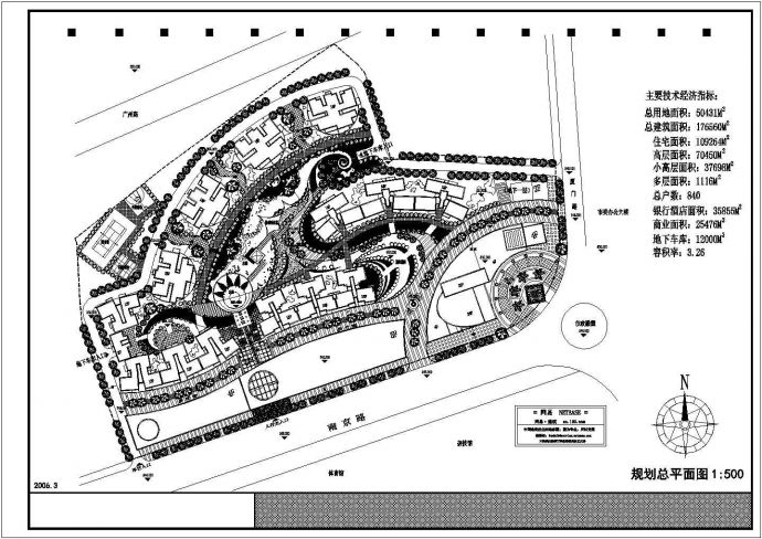 某地区某综合小区规划设计方案施工CAD图纸_图1