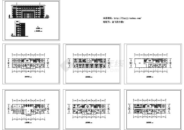 6层办公楼设计cad图(带效果图，共七张)-图一