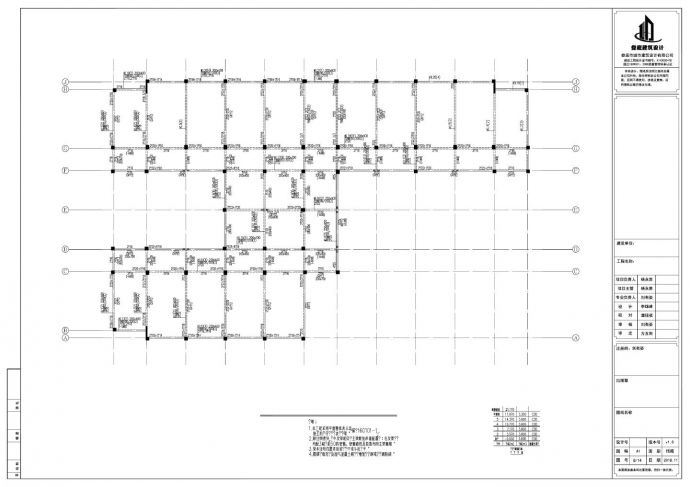 某实验学校初中部教学楼结构平面图_图1