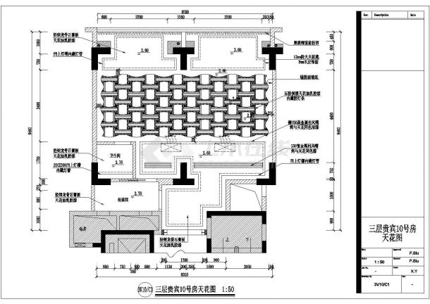 [香港]中环苏豪区酒吧街餐饮装修设计cad施工图-图一
