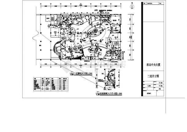 中央大厦餐饮娱乐区装修设计cad施工图-图二