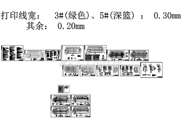 [湖北]四层框架结构酒店客房结构施工图(含结构总说明)-图一