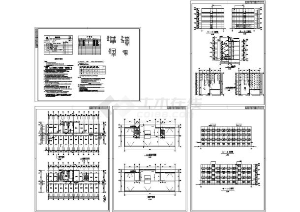 办公楼设计_某制衣厂多层研发办公楼设计cad全套建筑施工图（含设计说明）-图一