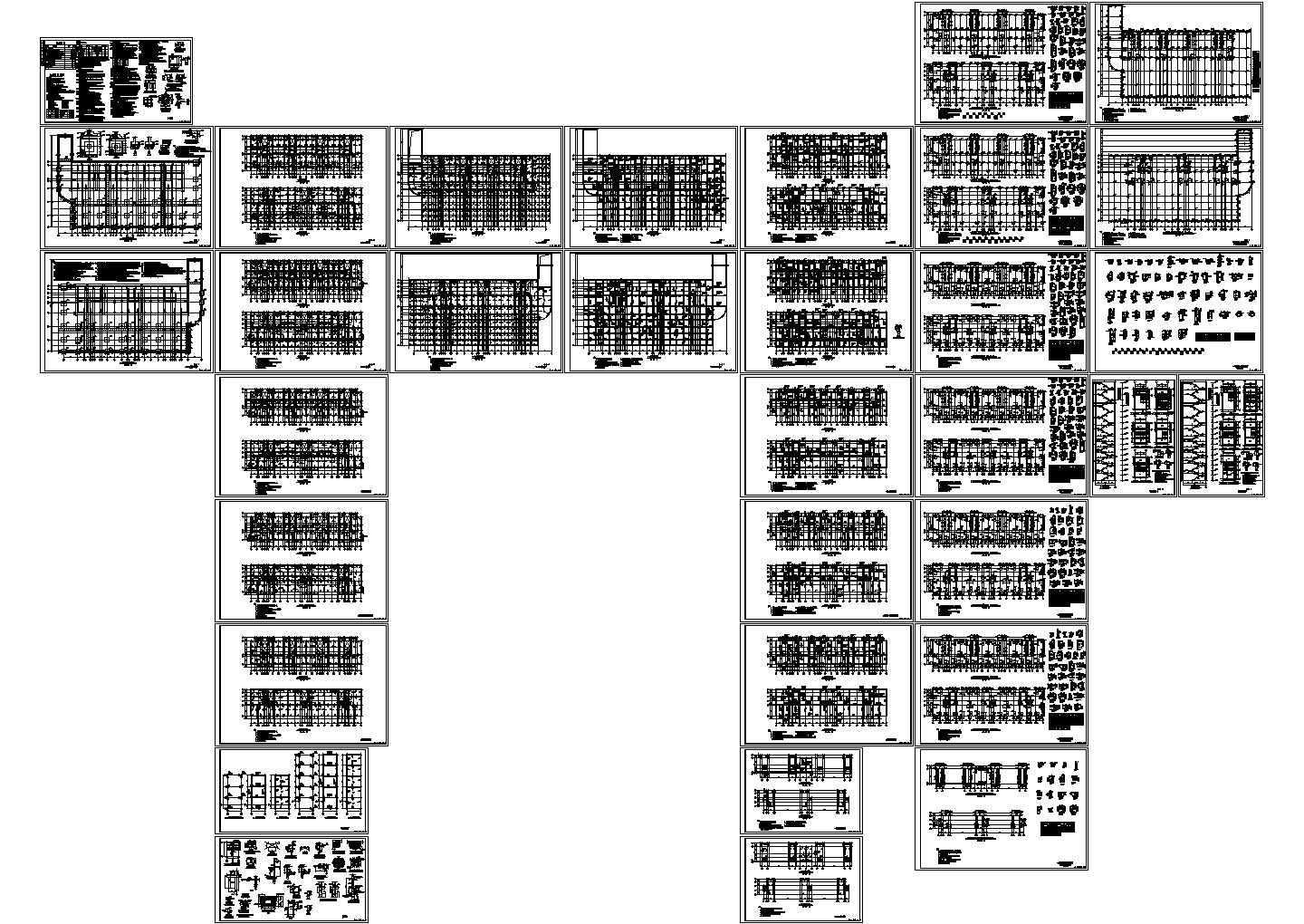 带地下车库17层框支剪力墙结构施工图