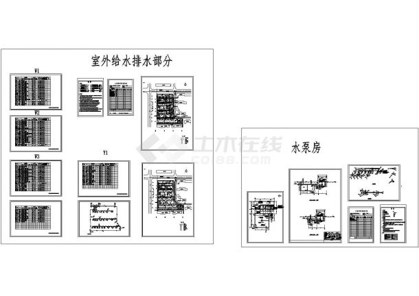 某小区室外给排水及泵房图-图一