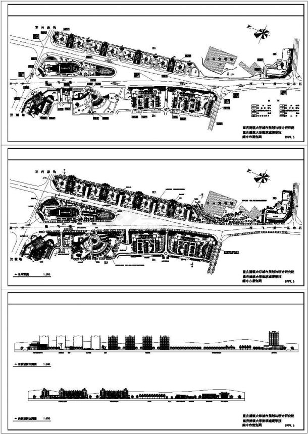 某一线城市修建性规划设计cad总平面施工图纸（甲级院设计）-图一