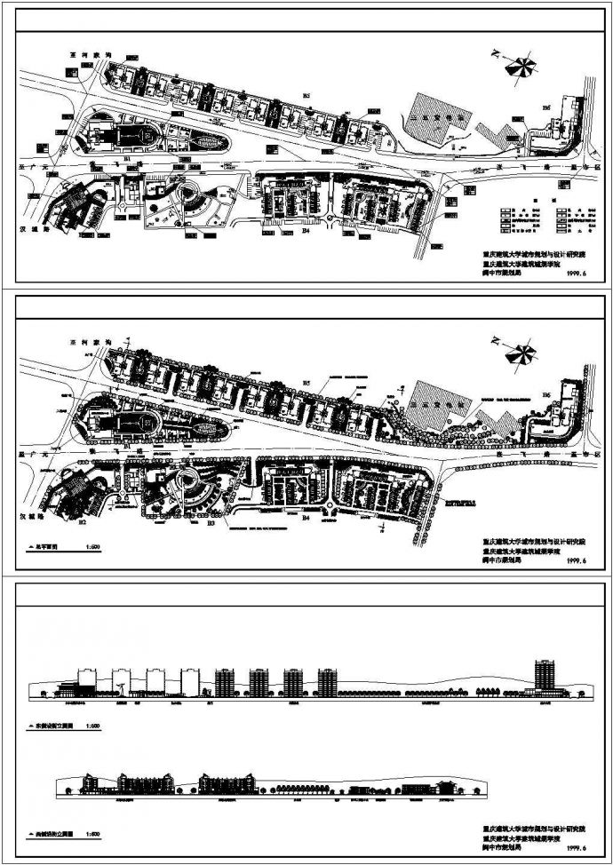某一线城市修建性规划设计cad总平面施工图纸（甲级院设计）_图1