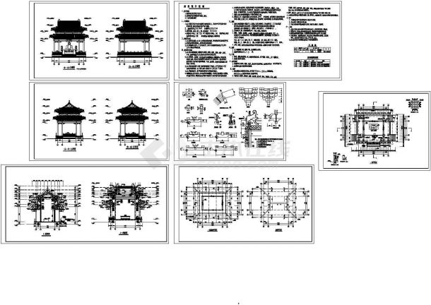  Design Drawing of Ten Thousand Buddhas Pavilion at Four Corners (15.675m long and 12.375m wide) - Figure 1