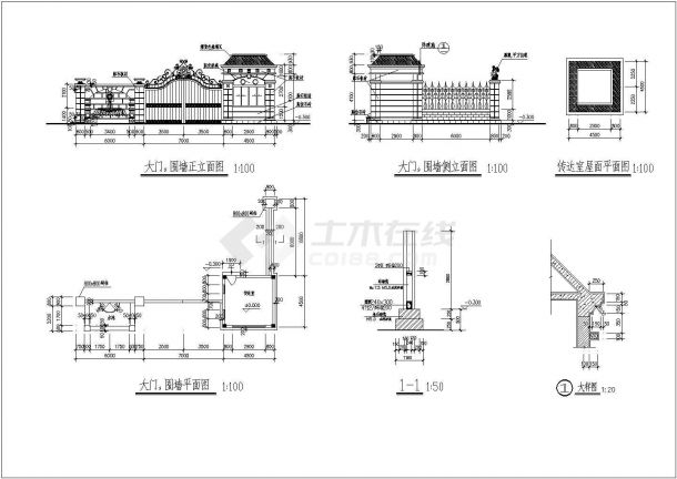 某地大型工厂及小区大门围墙全套cad施工设计图-图一