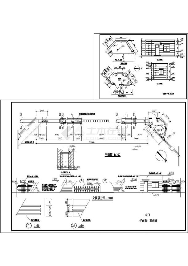昆山某地大型厂区大门、传达室cad详细施工图（含立面展开图）-图一