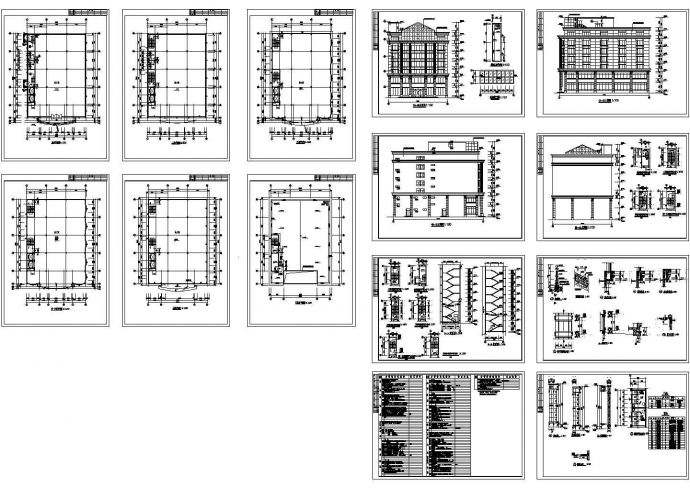 商业区多层综合楼全套建筑施工设计cad图（含楼梯平面大样图）_图1