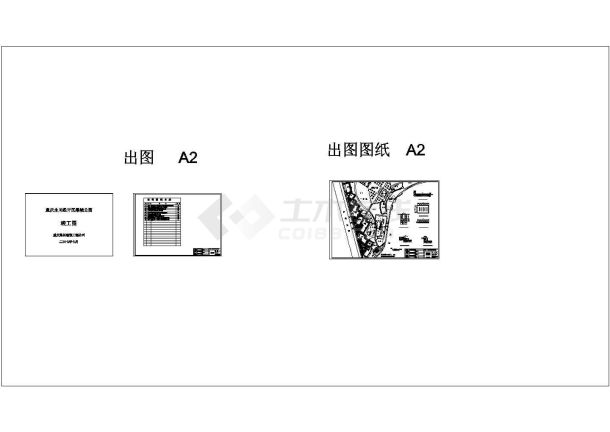 重庆某公园植物种植设计cad图(含平面图)-图二