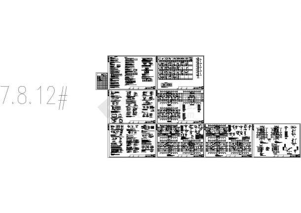 [江苏]13层剪力墙结构住宅楼结构施工图（地下一层）(含设计说明)-图二