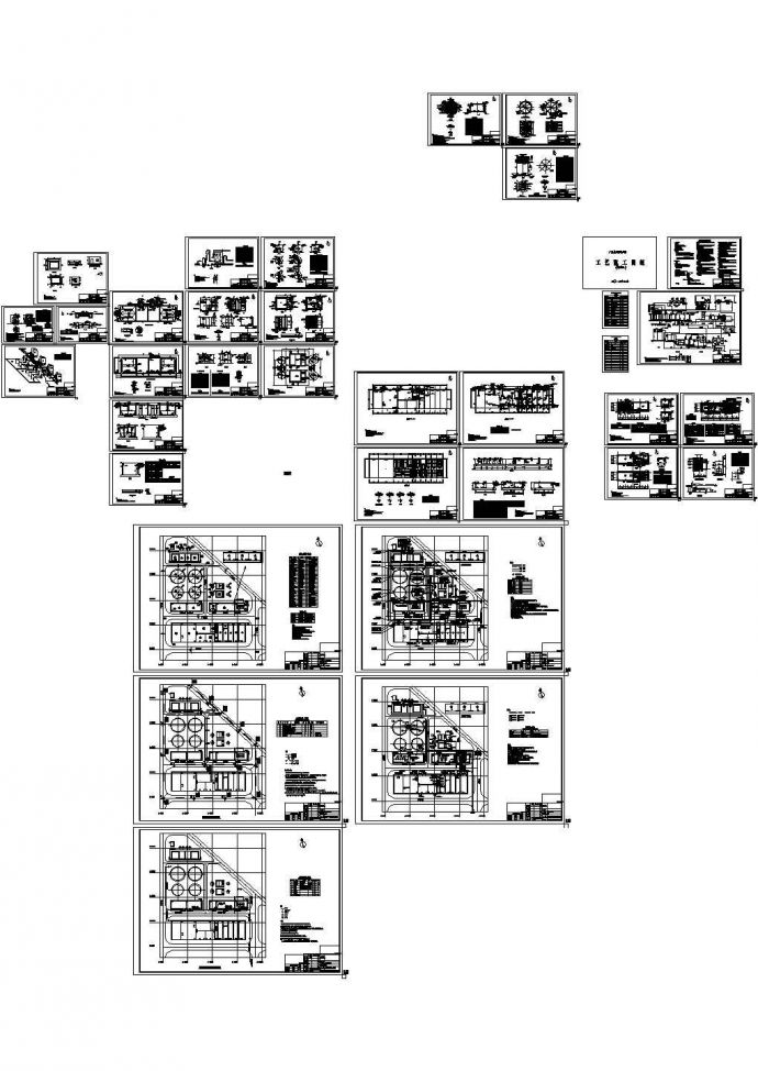 [河南]某地污水综合处理厂全套给排水施工cad图（含综合楼给排水图）_图1