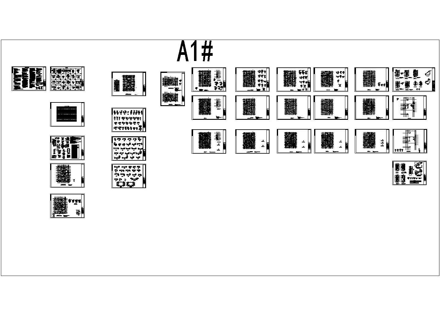 24层剪力墙结构住宅楼结构施工图，含设计说明