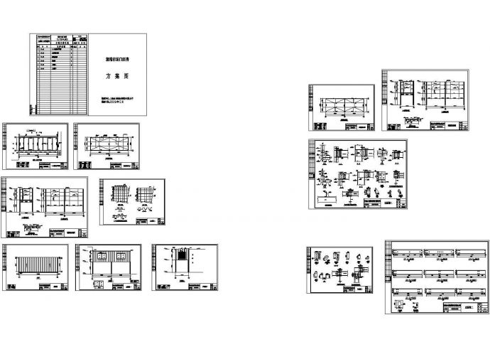 某菜市场钢结构门面房设计CAD全套结构施工图（甲级院设计）_图1