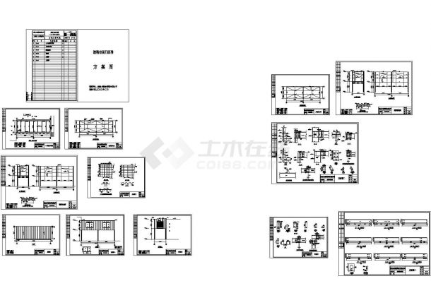 某菜市场钢结构门面房设计CAD全套结构施工图（甲级院设计）-图二