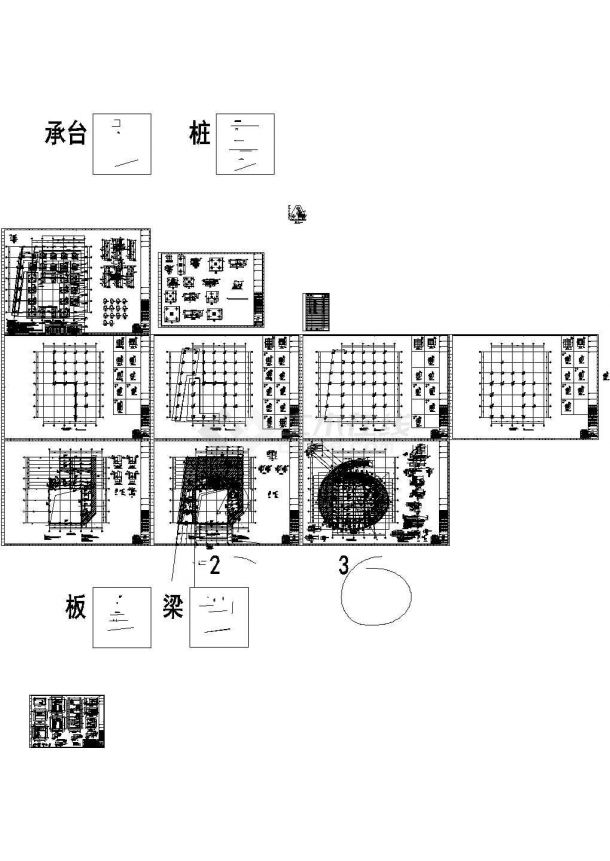 办公楼设计_[浙江]地上二层钢网壳屋盖结构办公楼结构施工设计图-图一