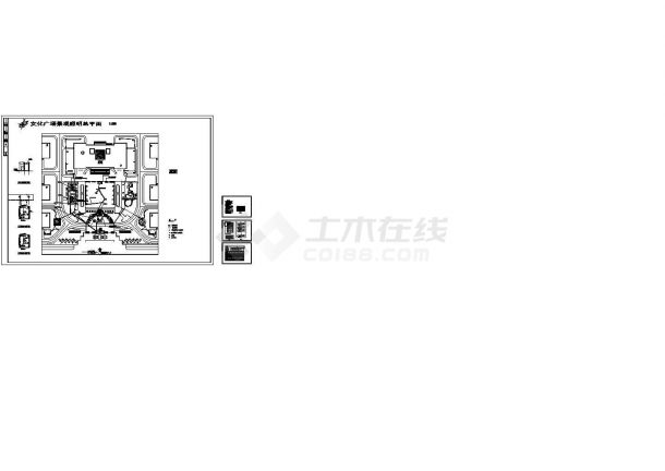 文化广场景观照明设计图-图一